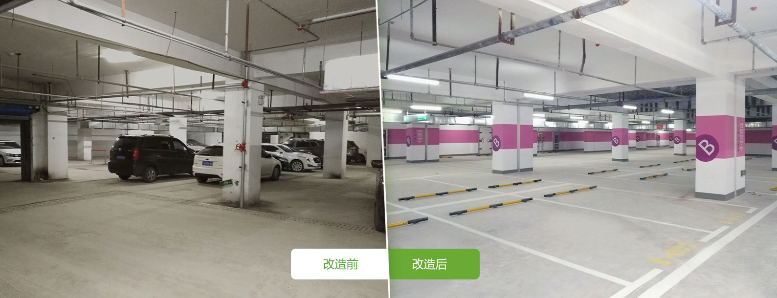 銅陵市北斗星城項目-2019年