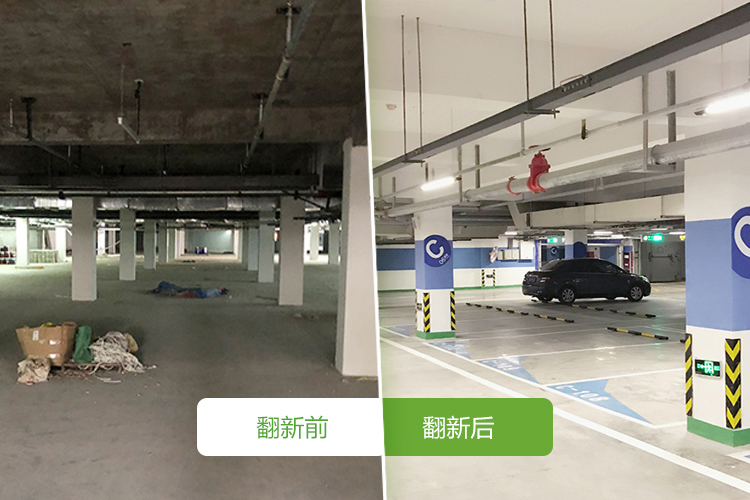 合肥市西湖國際廣場項目-2016年