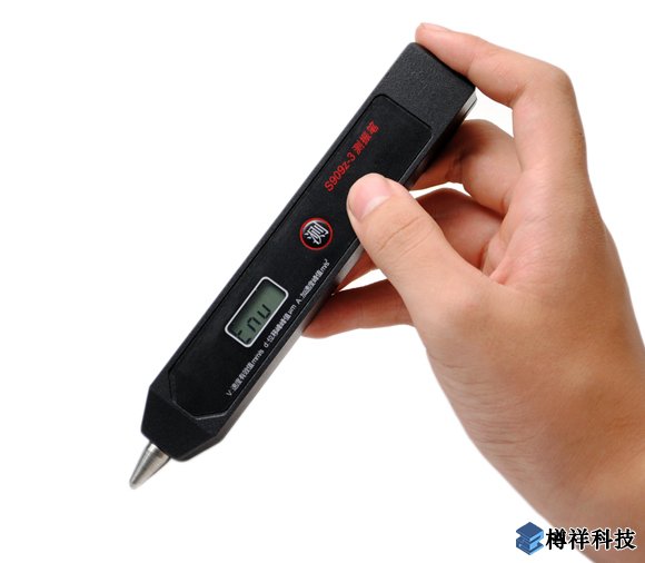 測振儀便攜式 S909Z-3 三參數(shù)測振儀(速度、位移和加速度)