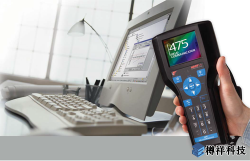 475現(xiàn)場(chǎng)通訊器
