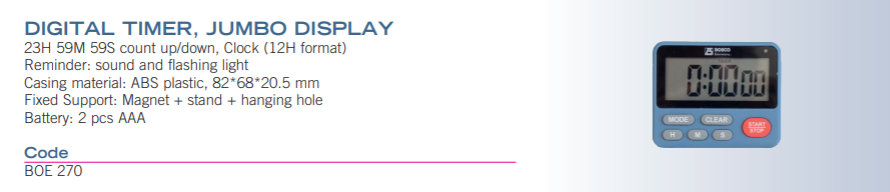  數(shù)字計時器，巨型顯示器BOE270