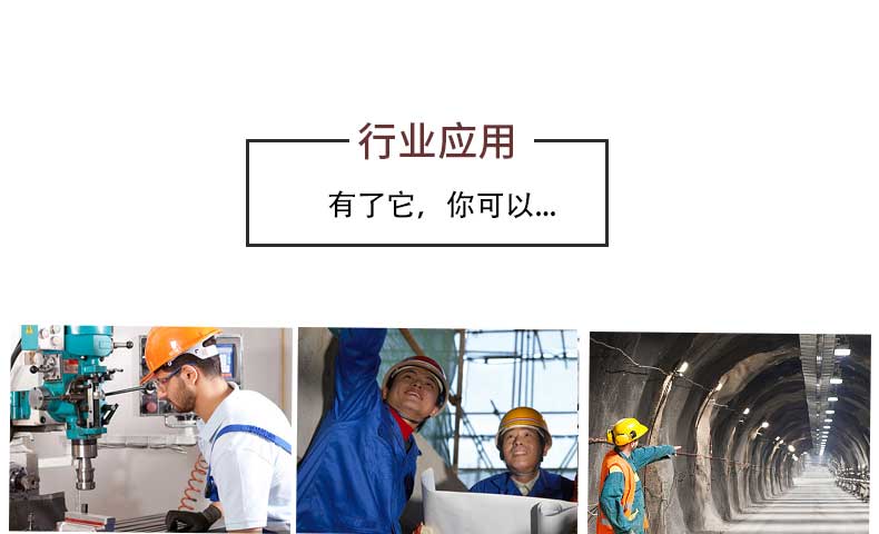 管道內(nèi)窺鏡行業(yè)應用