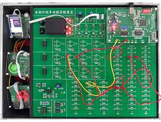  NZJK型標(biāo)準(zhǔn)版自控原理/計(jì)算機(jī)控制多功能實(shí)驗(yàn)箱